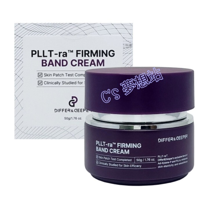Differ & Deeper PLLT-ra Firming Band Cream *50g