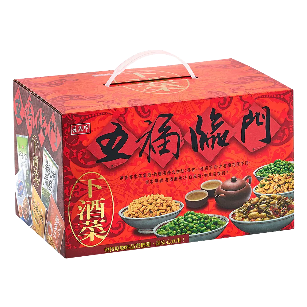 【盛香珍】五福臨門(蔥蒜版)770g