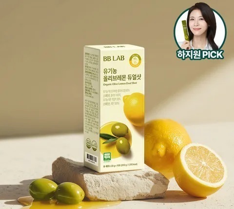 韓國熱賣BB LAB-Organic Olive Lemon Dual Shot 橄欖油(10包)