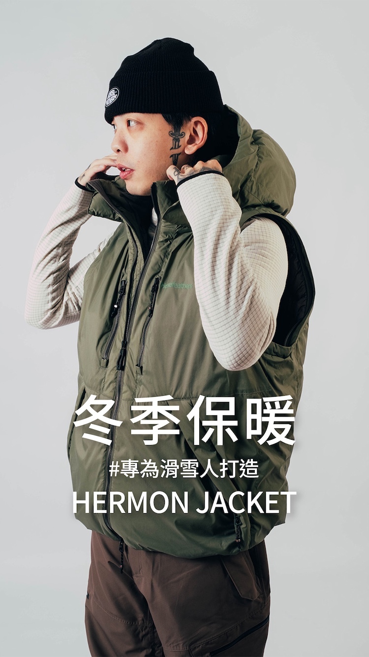 【HORSEFEATHERS】HERMON 中性超潑水科技羽絨外套-SEEK系列