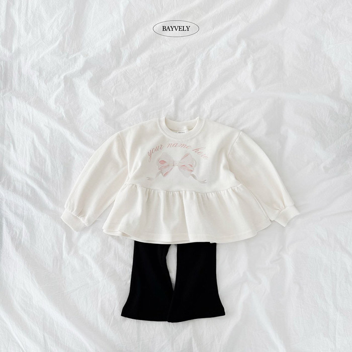 正韓春Bayvely 三色1+1一次擁有條文素色喇叭褲兩件組