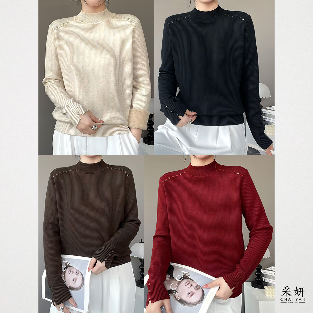 肩線細釦刷絨高領長袖針織上衣