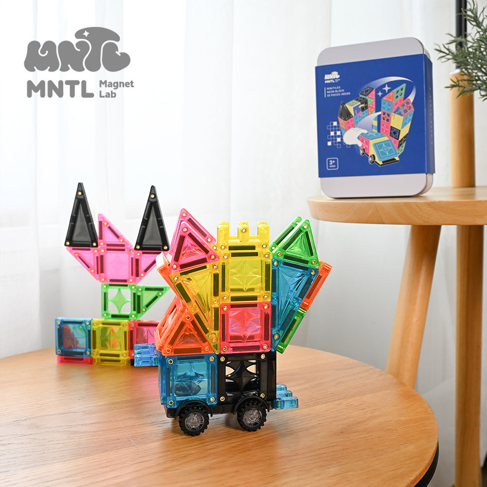 【MNTL】磁力積木 / 小小磁力片 霓虹街區 Neon Block  ( 螢光色 50pcs )
