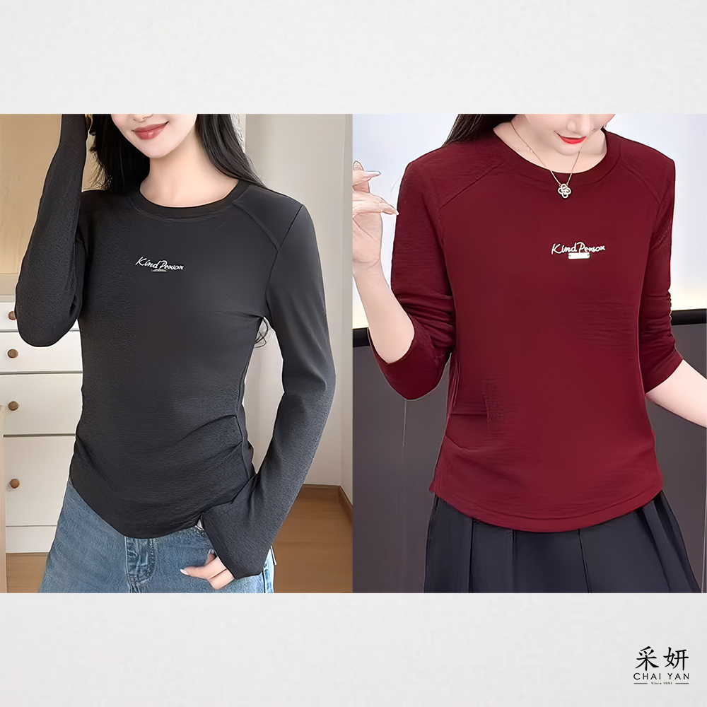 字母刺繡抓皺刷絨長袖上衣