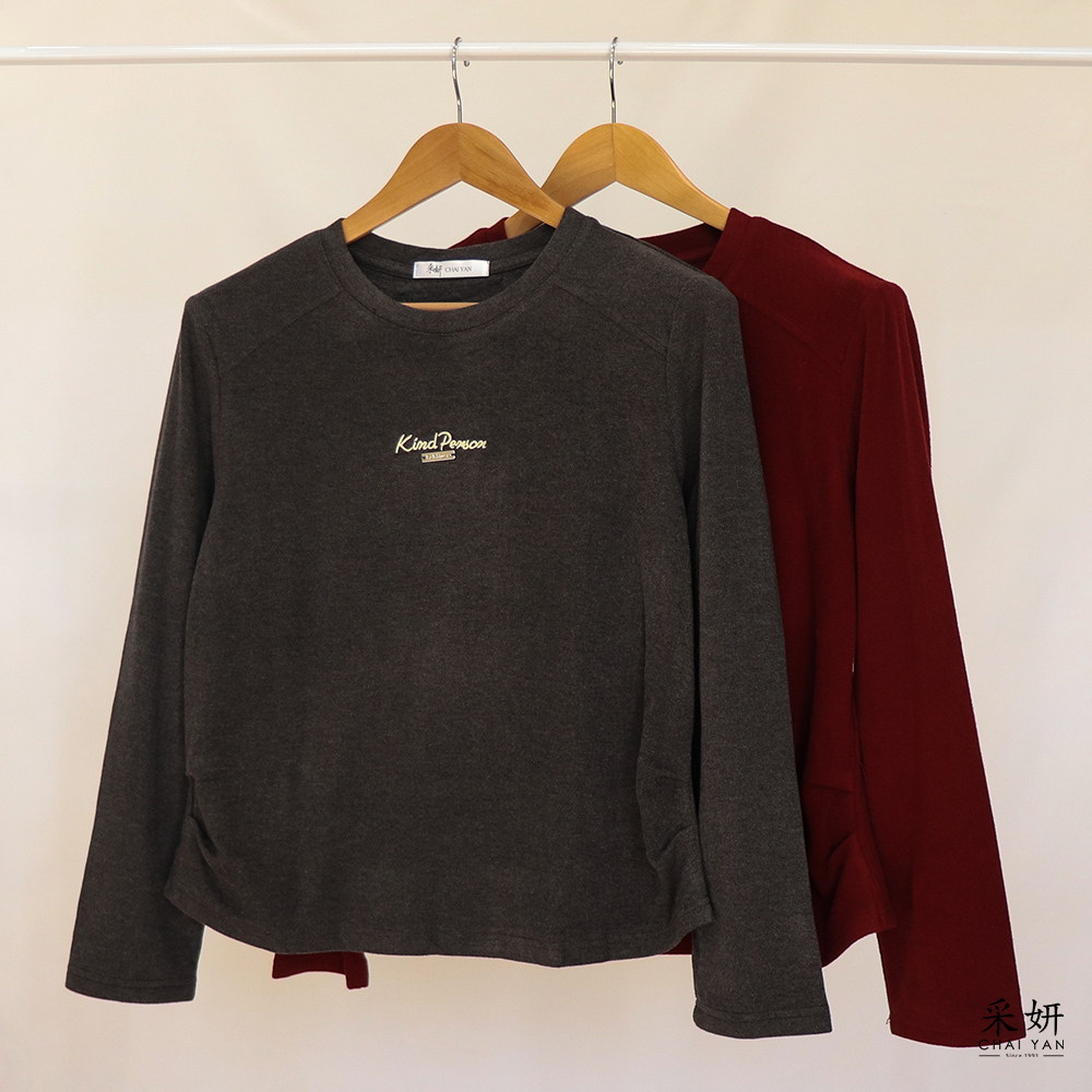 字母刺繡抓皺刷絨長袖上衣