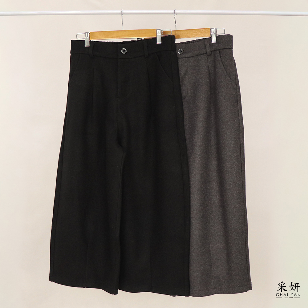 毛氈寬直筒九分褲