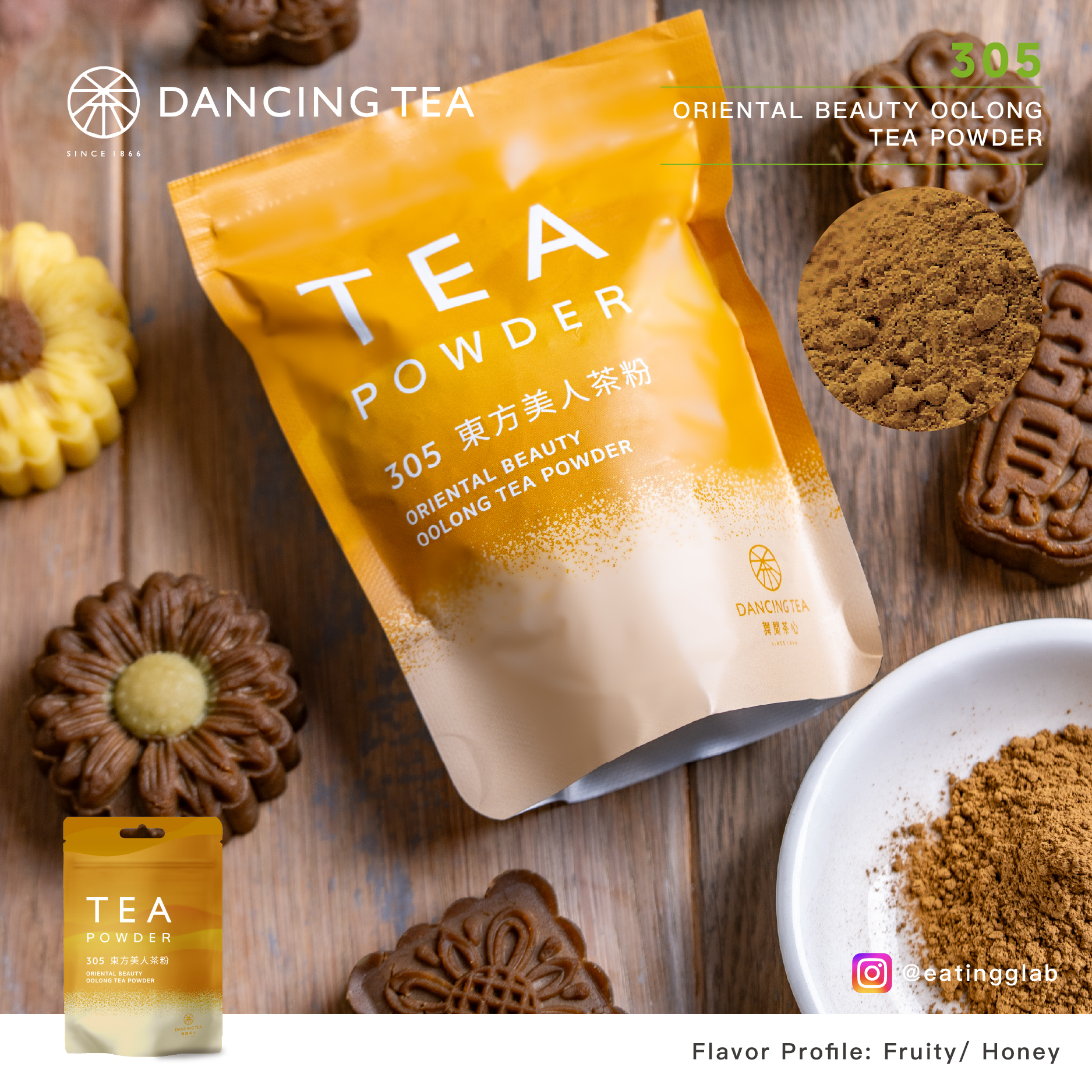 ORIENTAL BEAUTY OOLONG TEA POWDER