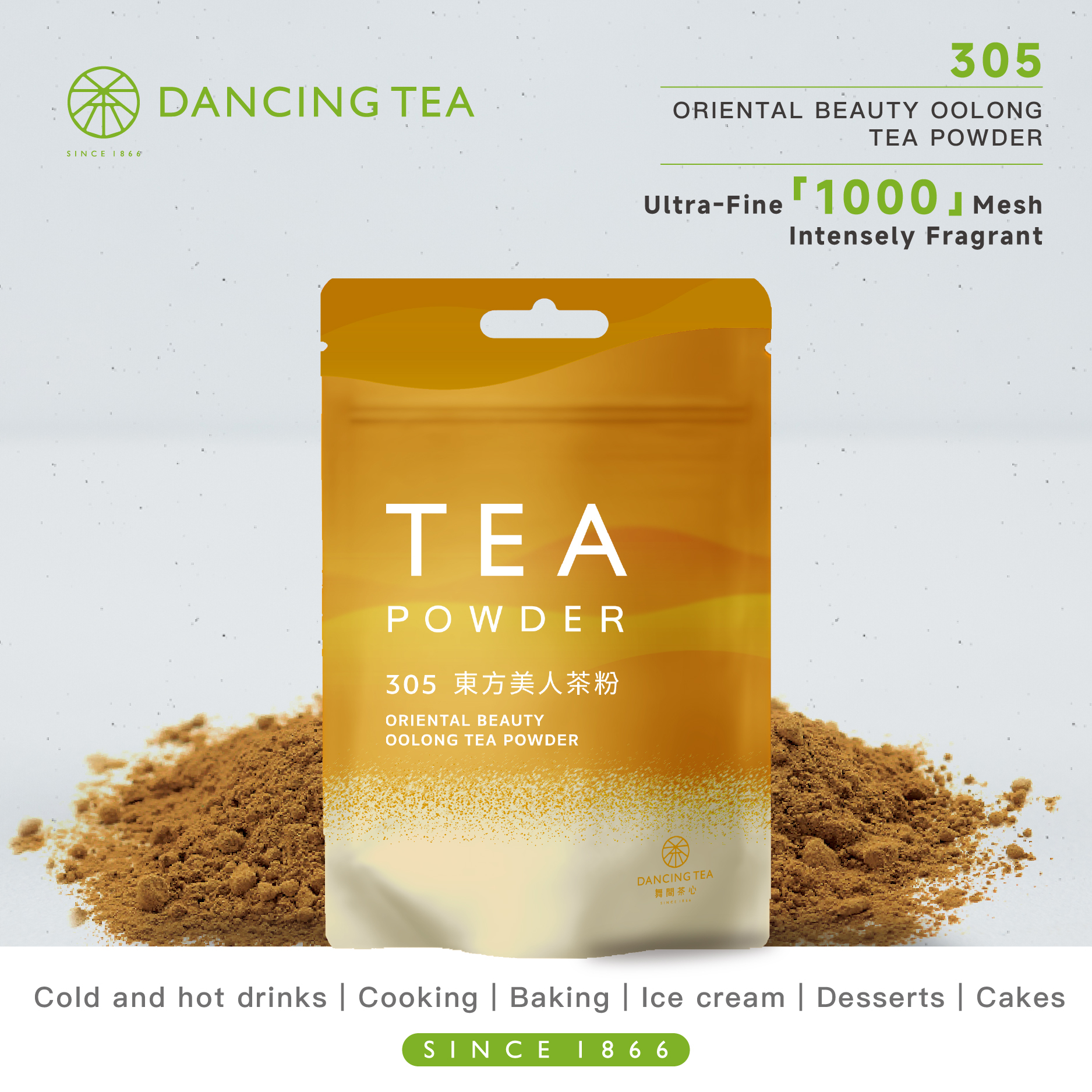 ORIENTAL BEAUTY OOLONG TEA POWDER