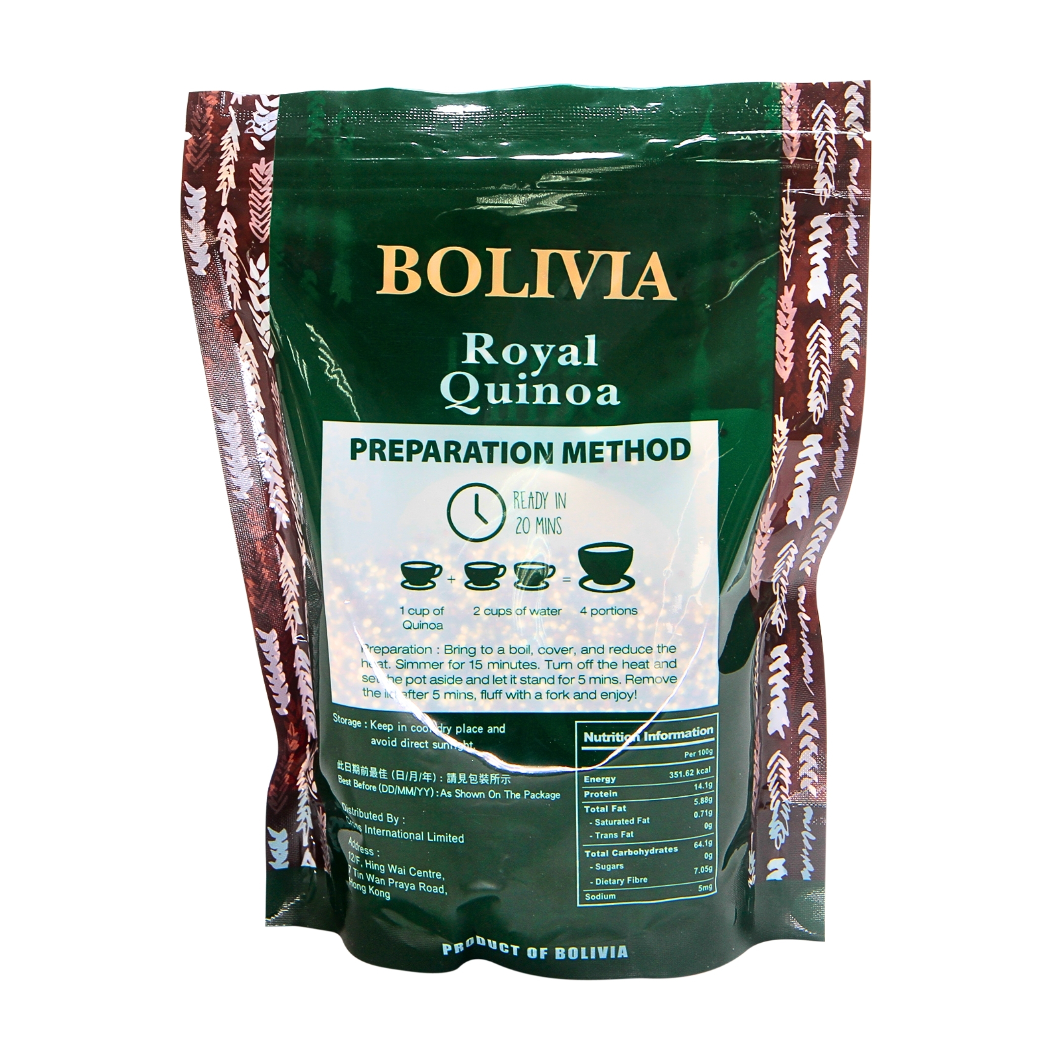 三色藜麥[1磅裝]