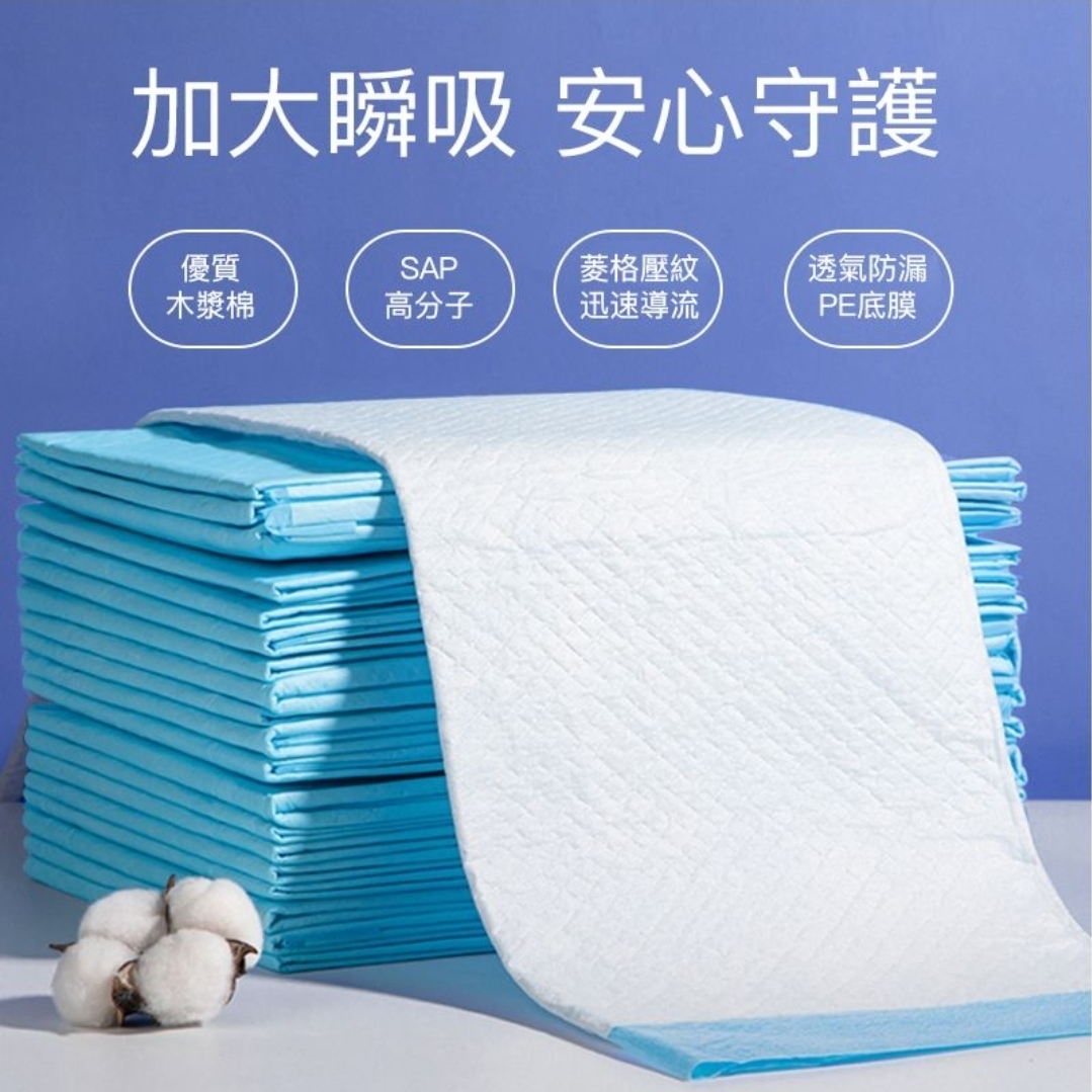 【有效期至4月2026年】小舒包® 一次性護理墊 男女通用 (10片裝; XL碼)