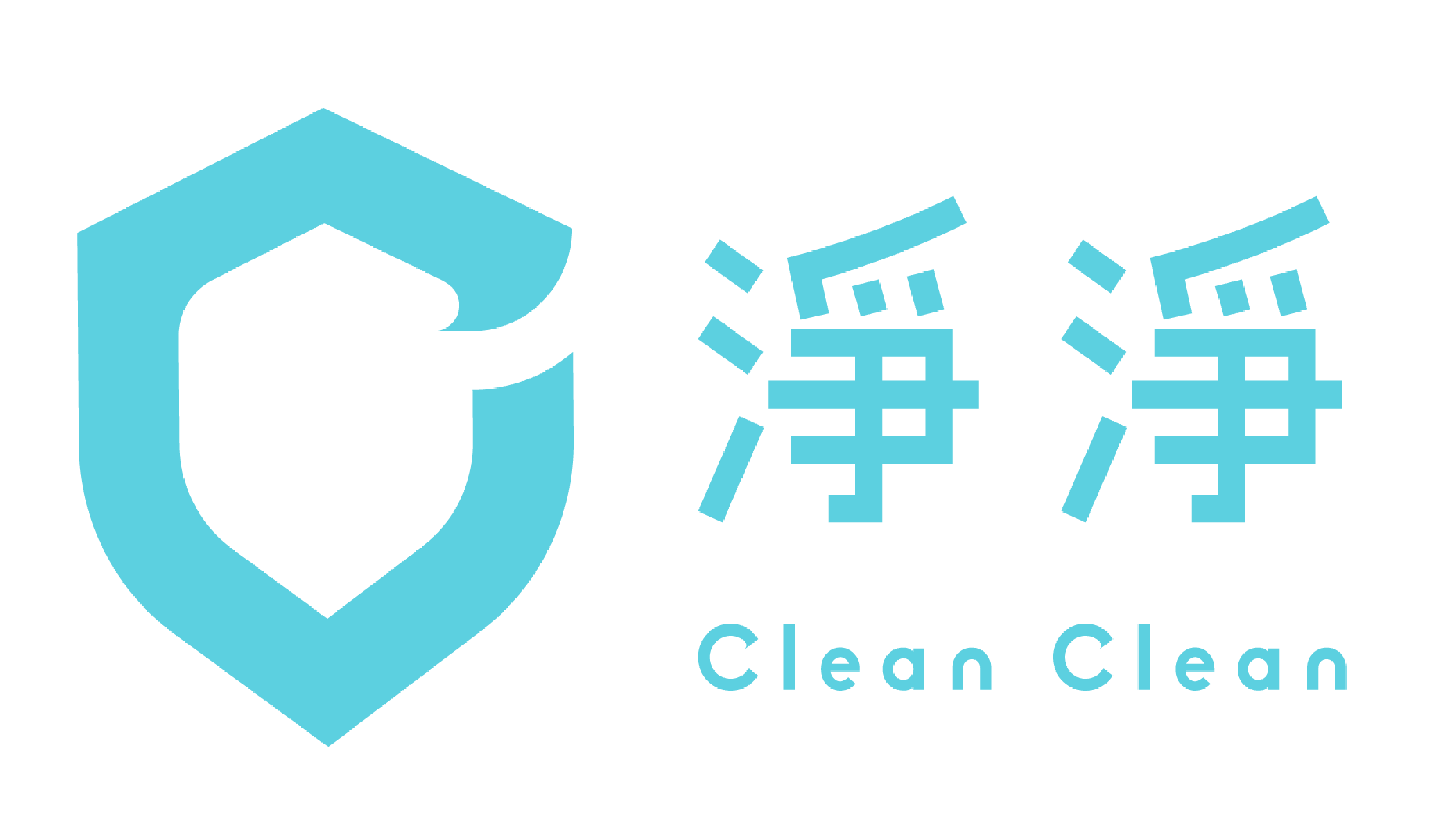 cleanclean.tw logo