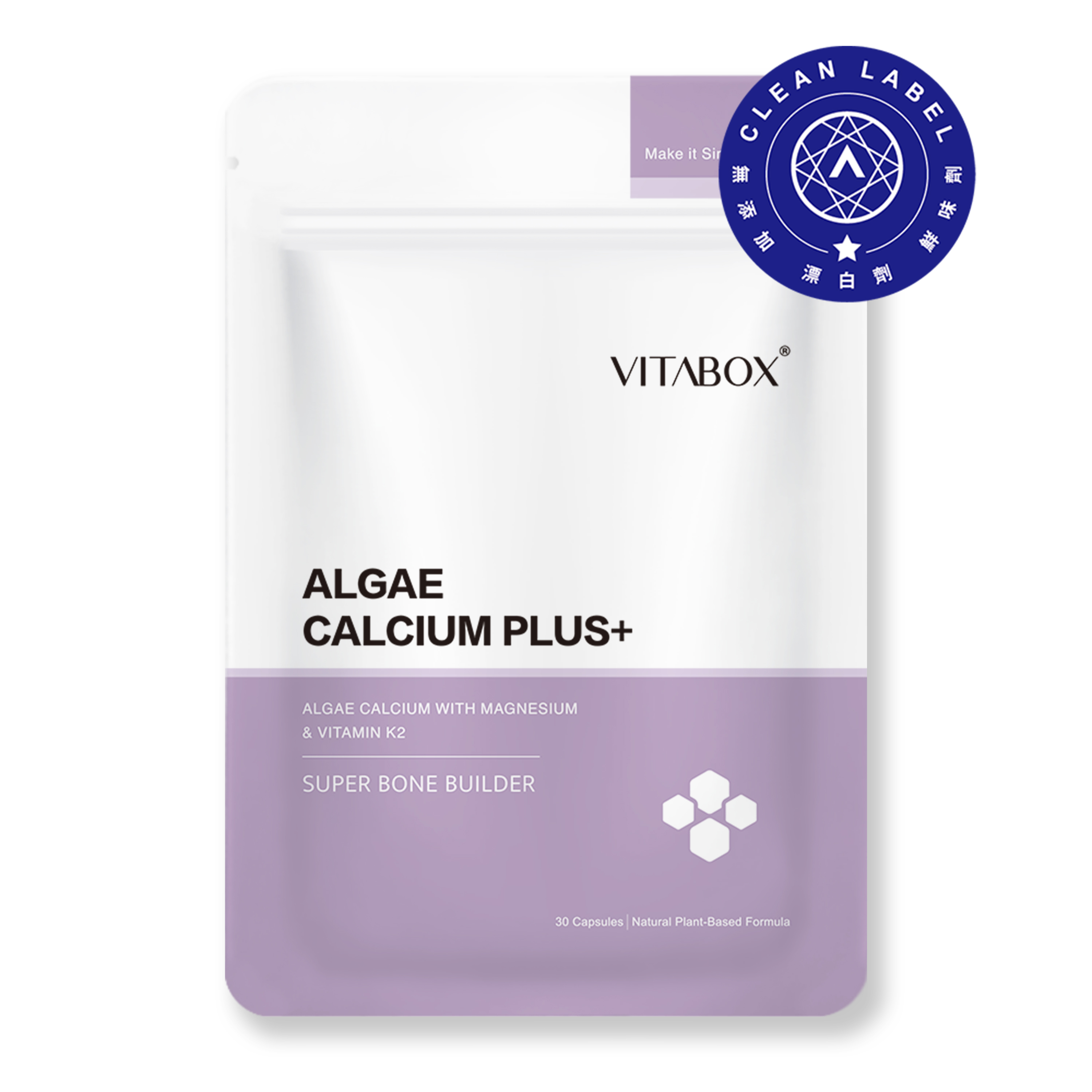 愛爾蘭高比例海藻鈣+海洋鎂+鷹嘴豆 K2