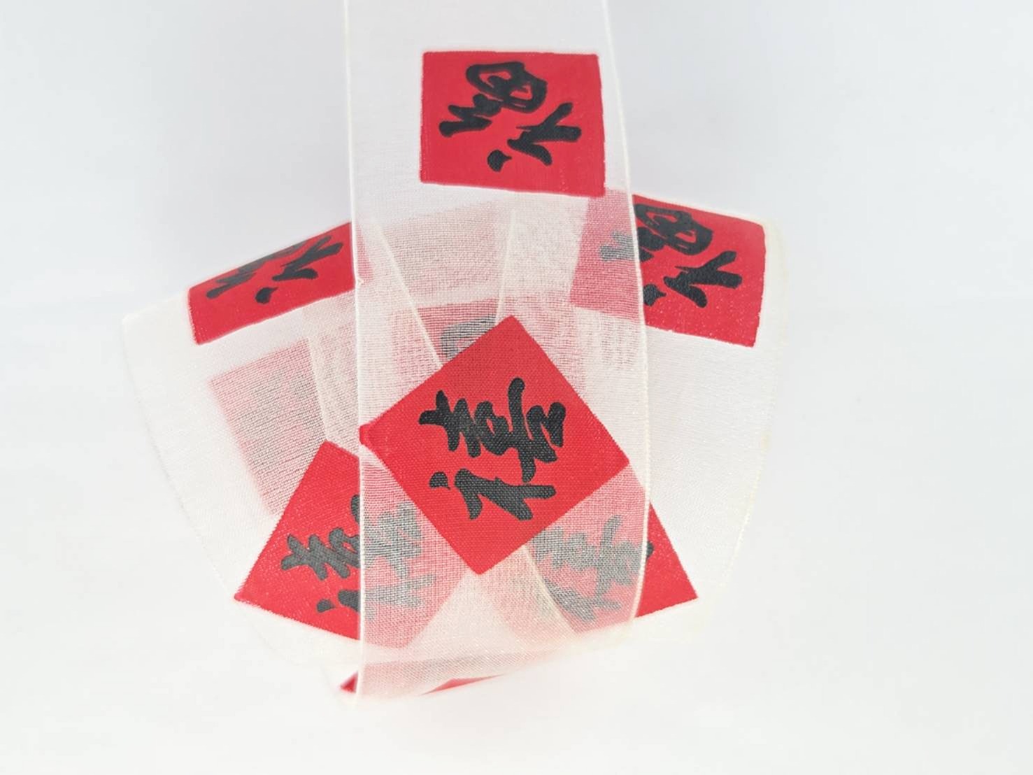 日式紅白福祿壽禧/網紗/38mm