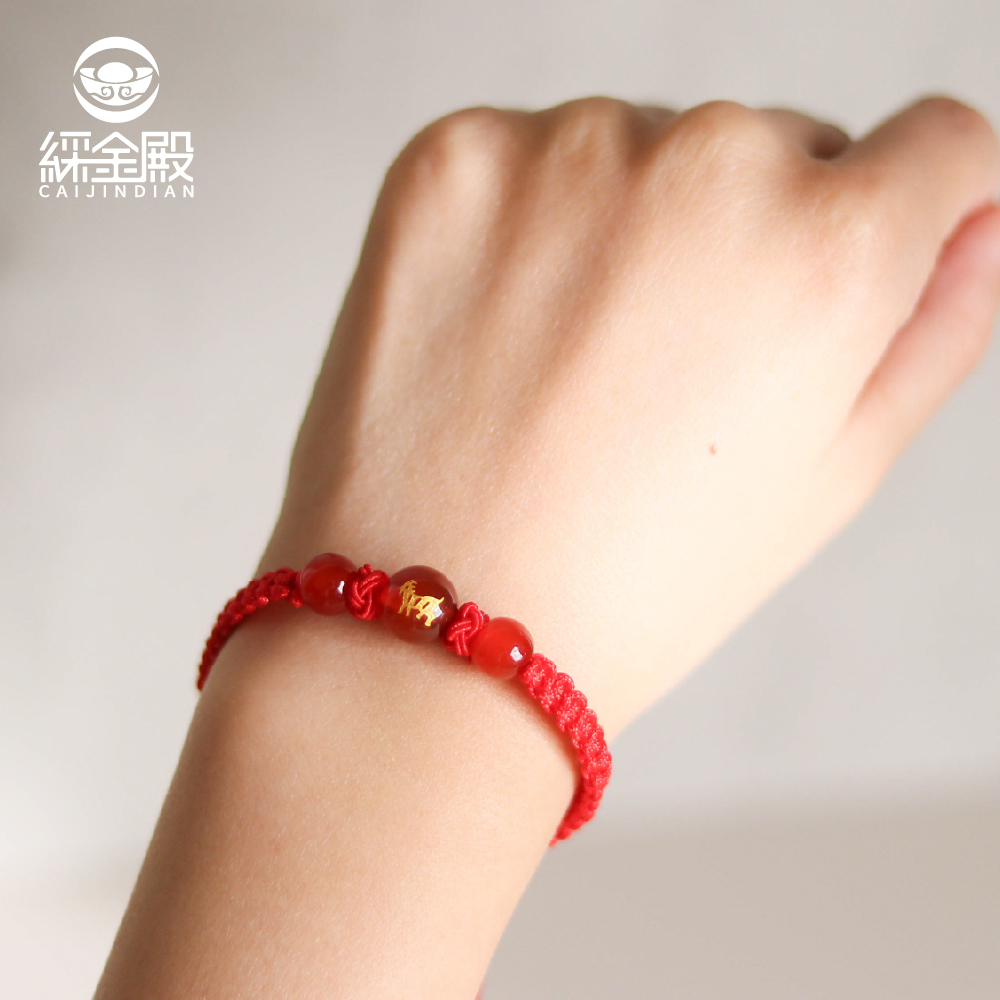 生肖羊-十二生肖紅瑪瑙手繩｜避邪｜強化活力｜增強自信｜守護平安【綵金殿】
