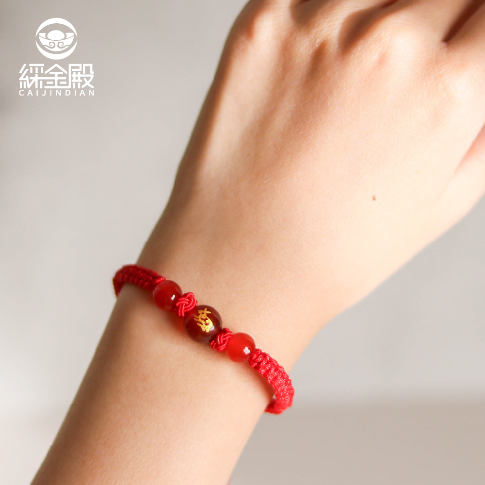 生肖兔-十二生肖紅瑪瑙手繩｜避邪｜強化活力｜增強自信｜守護平安【綵金殿】