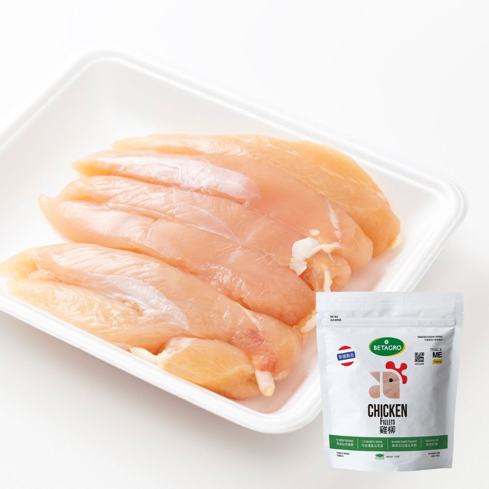 Betagro 泰國無激素雞柳 (600g) (MA259)