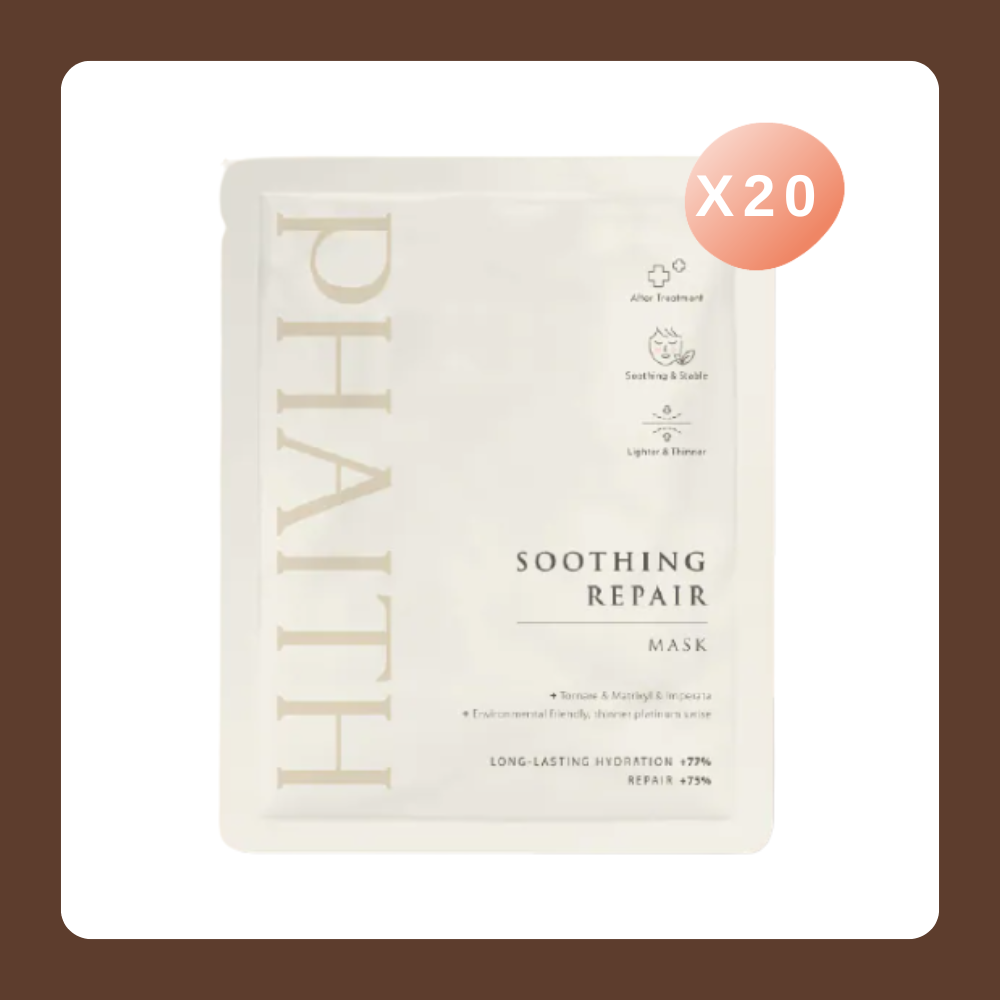 【瞬護系列】愛美揪團組