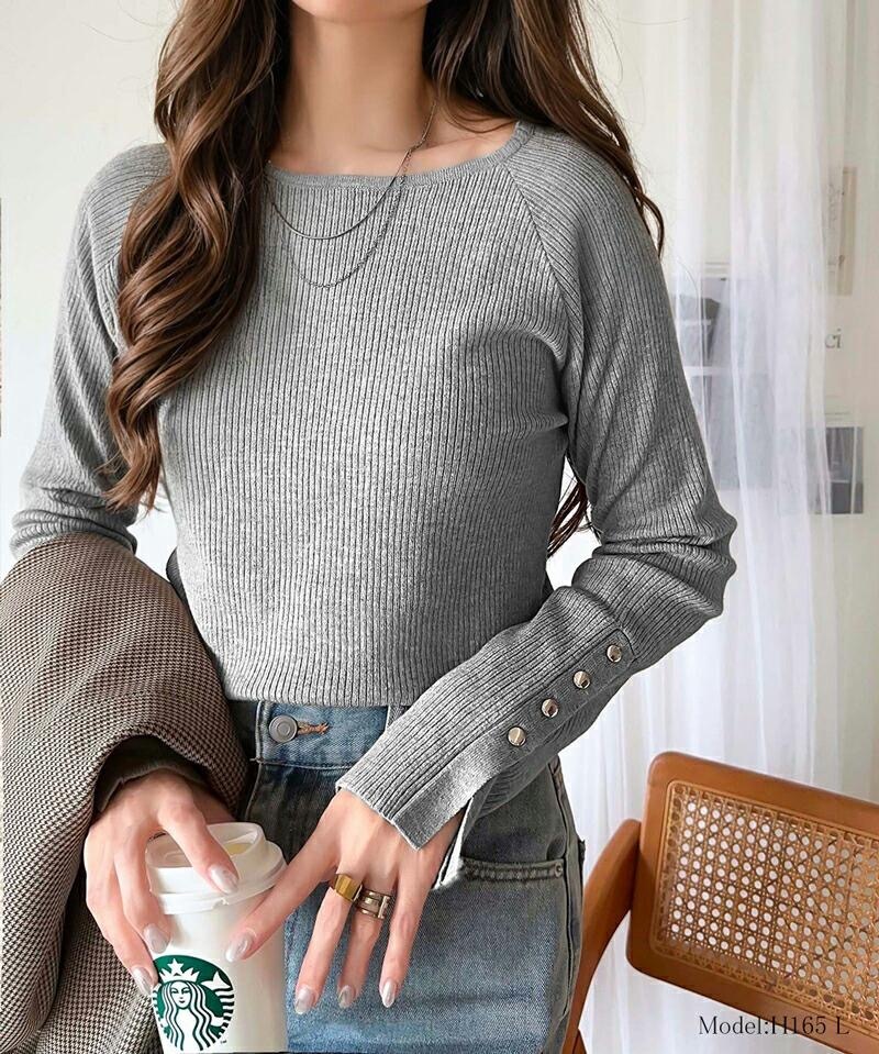 260121 日本品牌淨色針織上衣