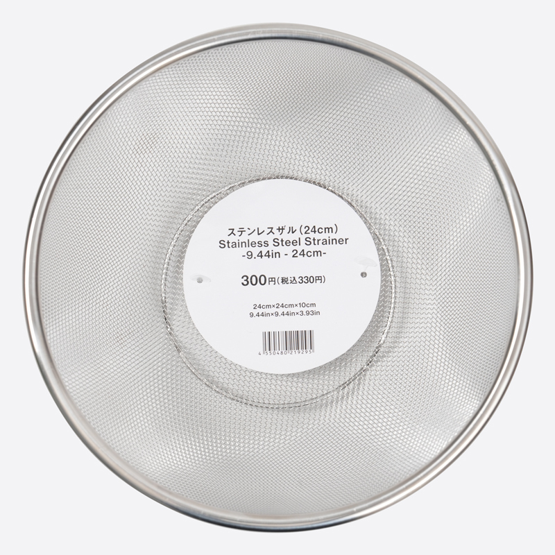 SP 不鏽鋼瀝水盆/24cm