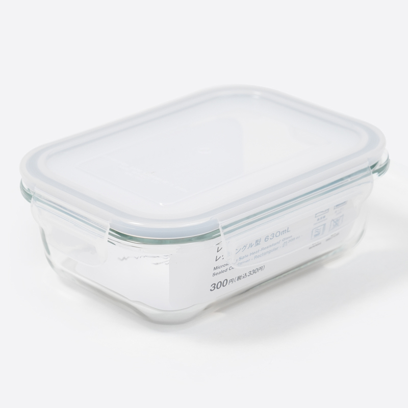 SP 耐熱玻璃保鮮盒/630ml