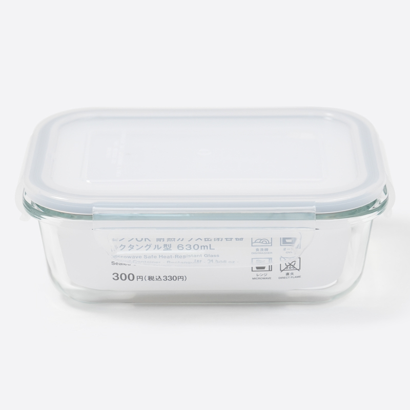SP 耐熱玻璃保鮮盒/630ml