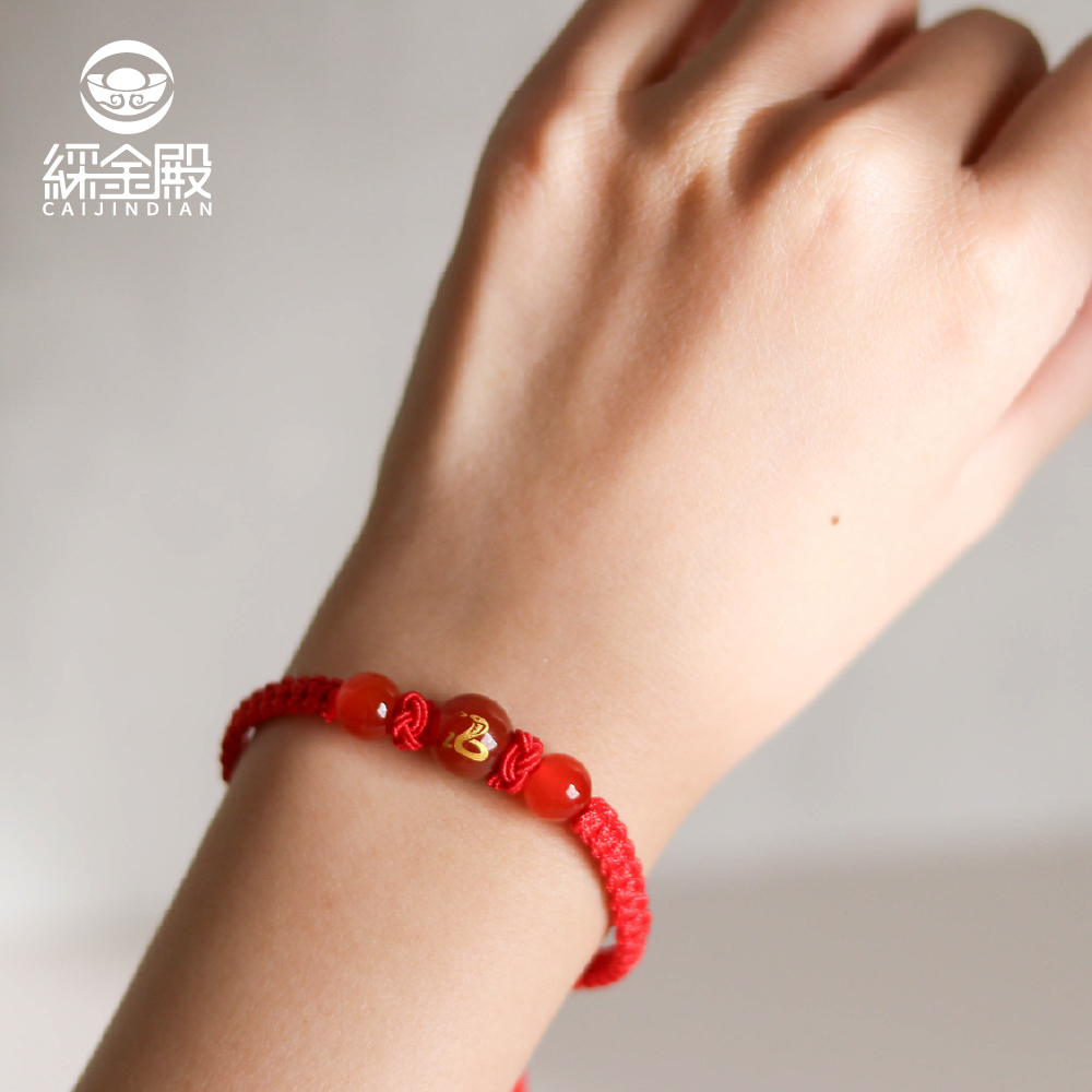 生肖蛇-十二生肖紅瑪瑙手繩｜避邪｜強化活力｜增強自信｜守護平安【綵金殿】