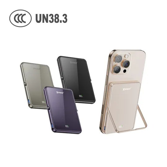 XPower M5K2 5合1鋅合金支架數顯 5000mAh PD3.0+QI2 磁吸移動電源