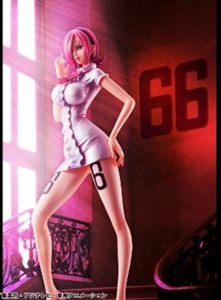 「ACG.GO」「預購」[POP]《海賊王》賓什莫克·麗珠 [PB][再販]