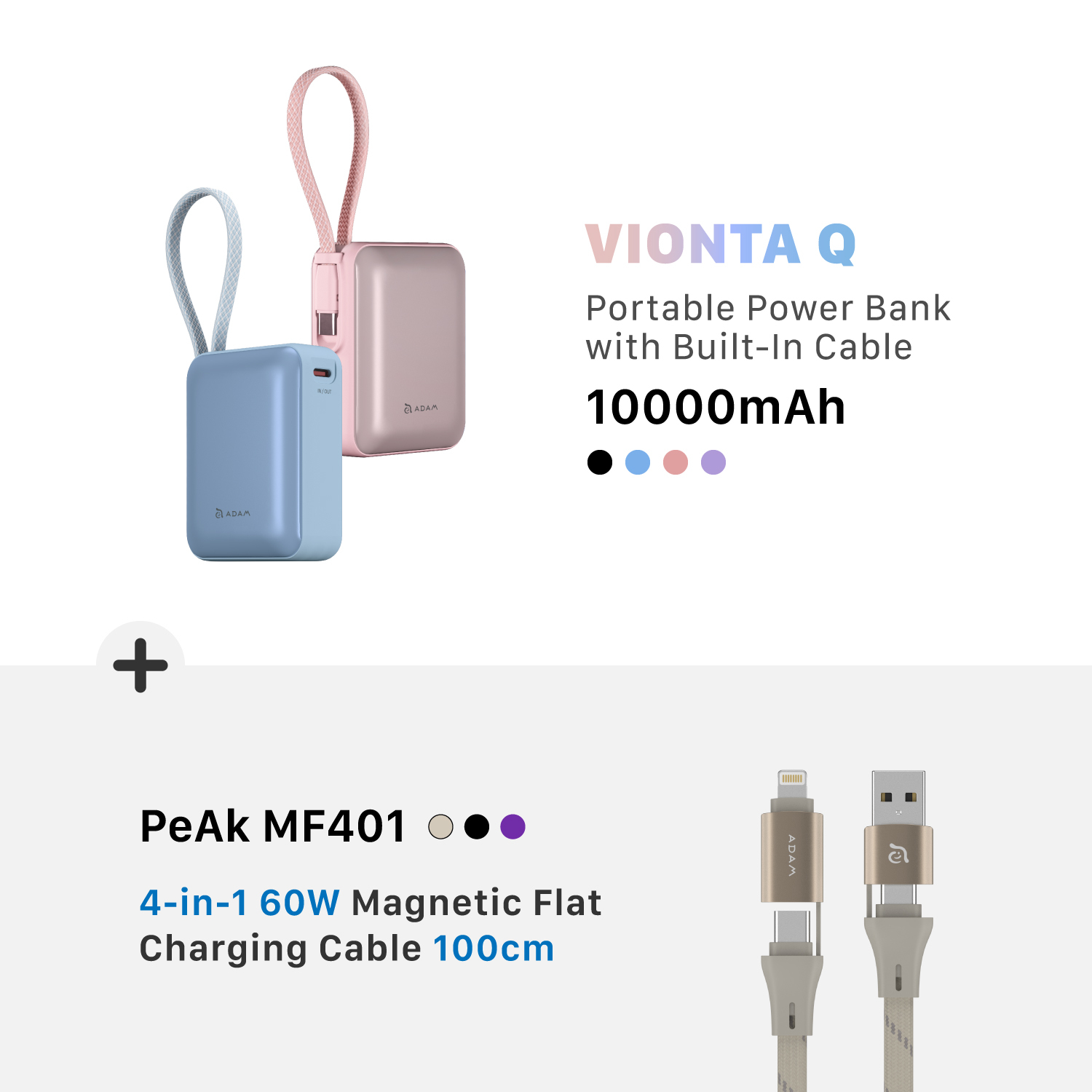 VIONTA Q Portable Power Bank with Built-In Cable + PeAk MF401 4-in-1 60W Magnetic Flat Charging Cable