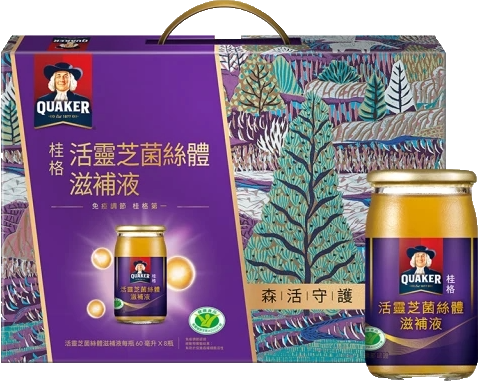 【桂格】活靈芝養生禮盒60ml*8入