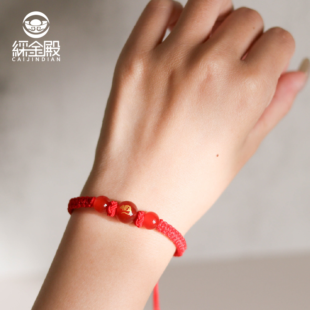 生肖鼠-十二生肖紅瑪瑙手繩｜避邪｜強化活力｜增強自信｜守護平安【綵金殿】