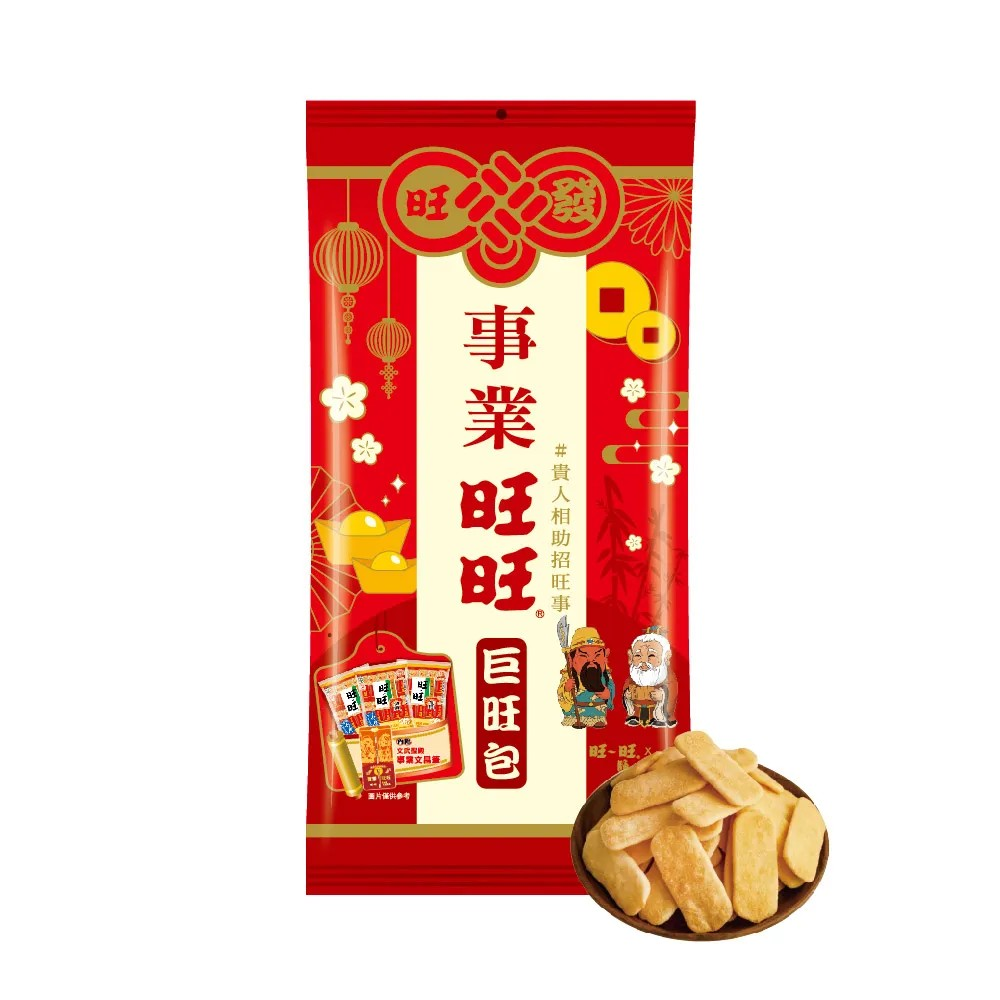 【旺旺】事業旺旺包336g