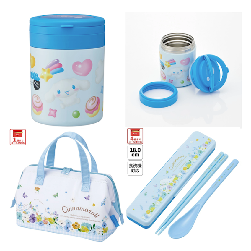 日本 Skater 保溫飯壺 + 保溫飯袋 + 餐具套裝 - Cinnamoroll