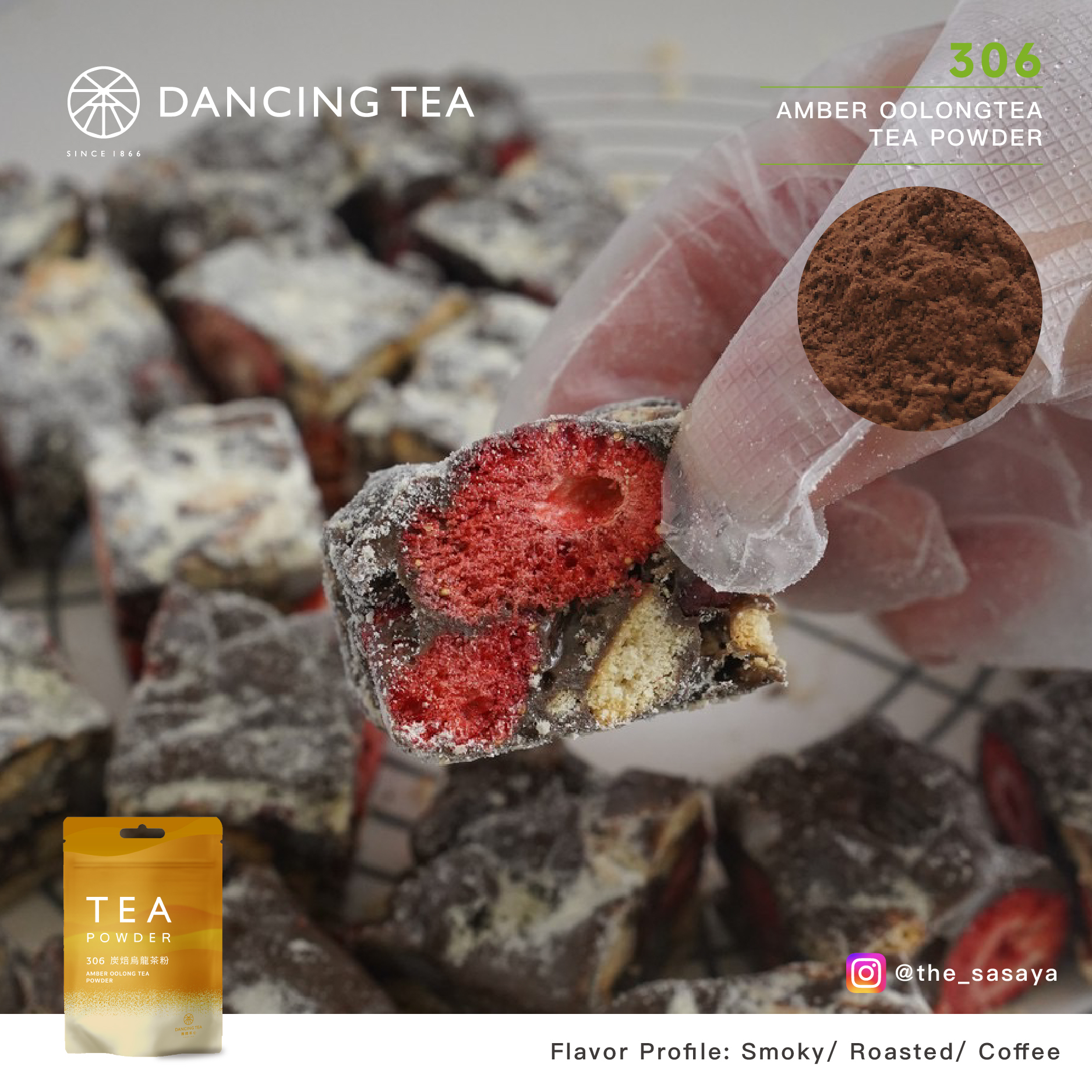 AMBER OOLONG TEA POWDER