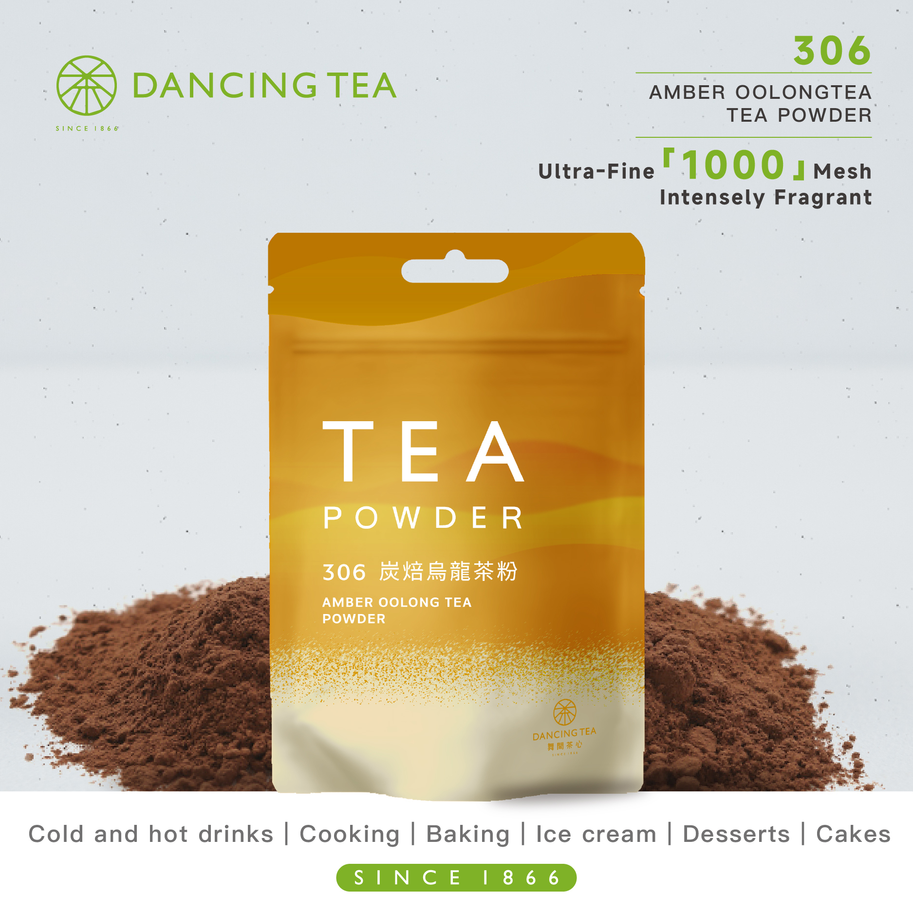 AMBER OOLONG TEA POWDER