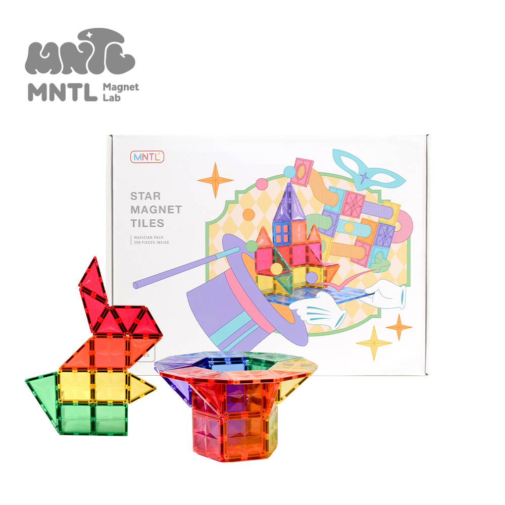 【MNTL】磁力積木/磁力片  魔術師 Magician ( 經典色 200 pcs )