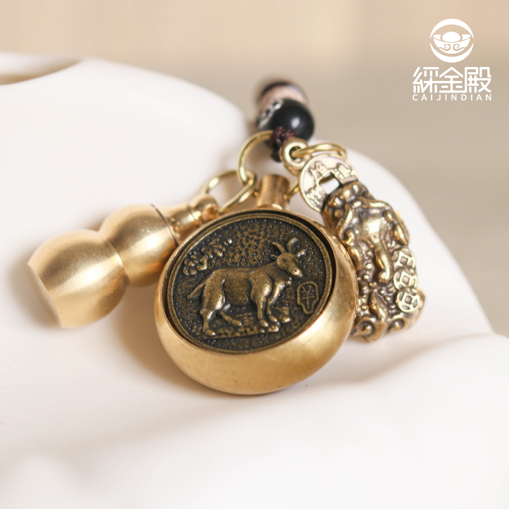 生肖羊-夜光琉璃十二生肖本命佛黃銅吊飾｜大日如來｜掛件｜護身｜生肖｜轉運【綵金殿】