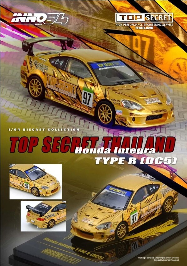 [預訂] INNO 本田 INTEGRA Type R (DC5) TOP SECRET 泰國 Honda Fest 2025 特別版