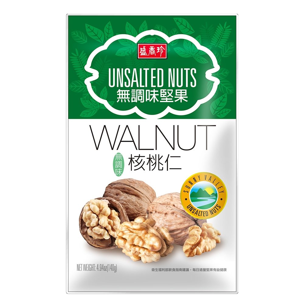 【盛香珍】無調味核桃仁-95g