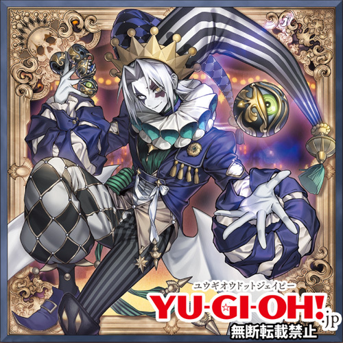 遊戲王1304 Blazing Dominion 補充包（原盒）