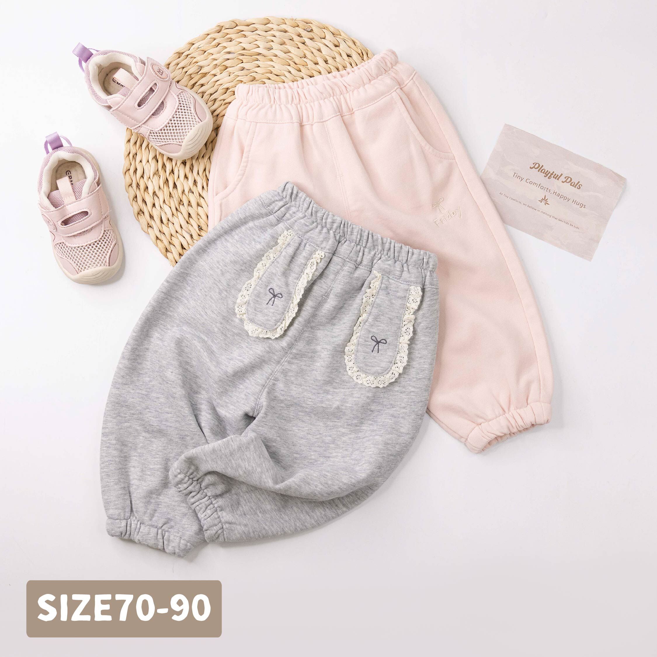 【H55953】甜甜蕾絲造型兔耳縮口褲＊二色