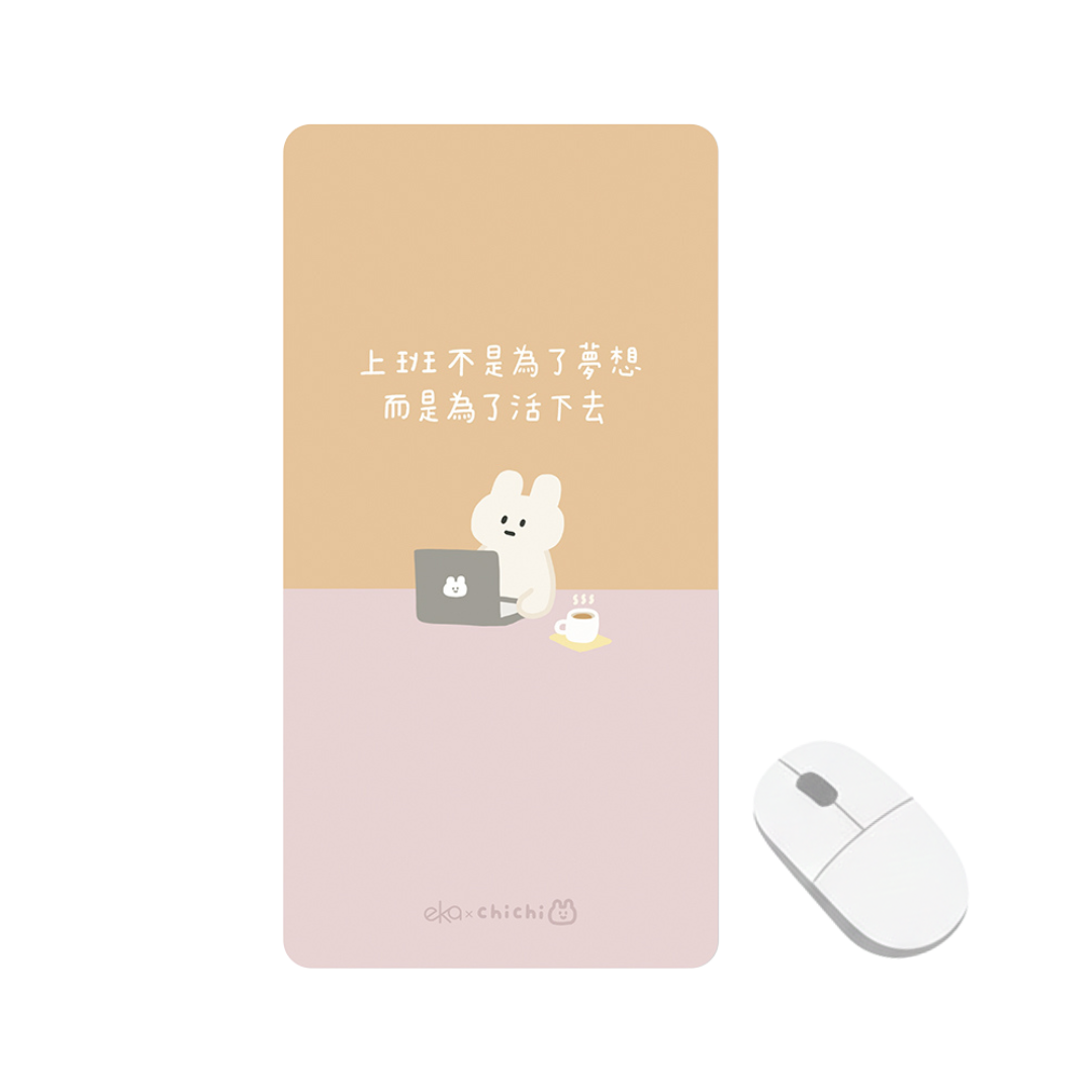 【ekax x 87小兔】三合一多功能滑鼠墊 標準尺寸-社畜活下去