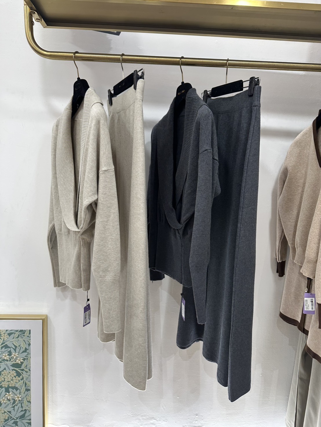 B01076 優雅兩件式開襟領羊絨針織長裙套裝