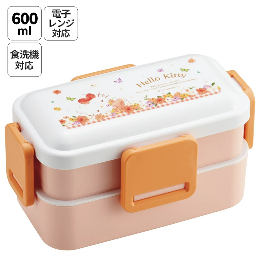日本製 2026 新版 Skater 雙層餐盒 - Hello Kitty