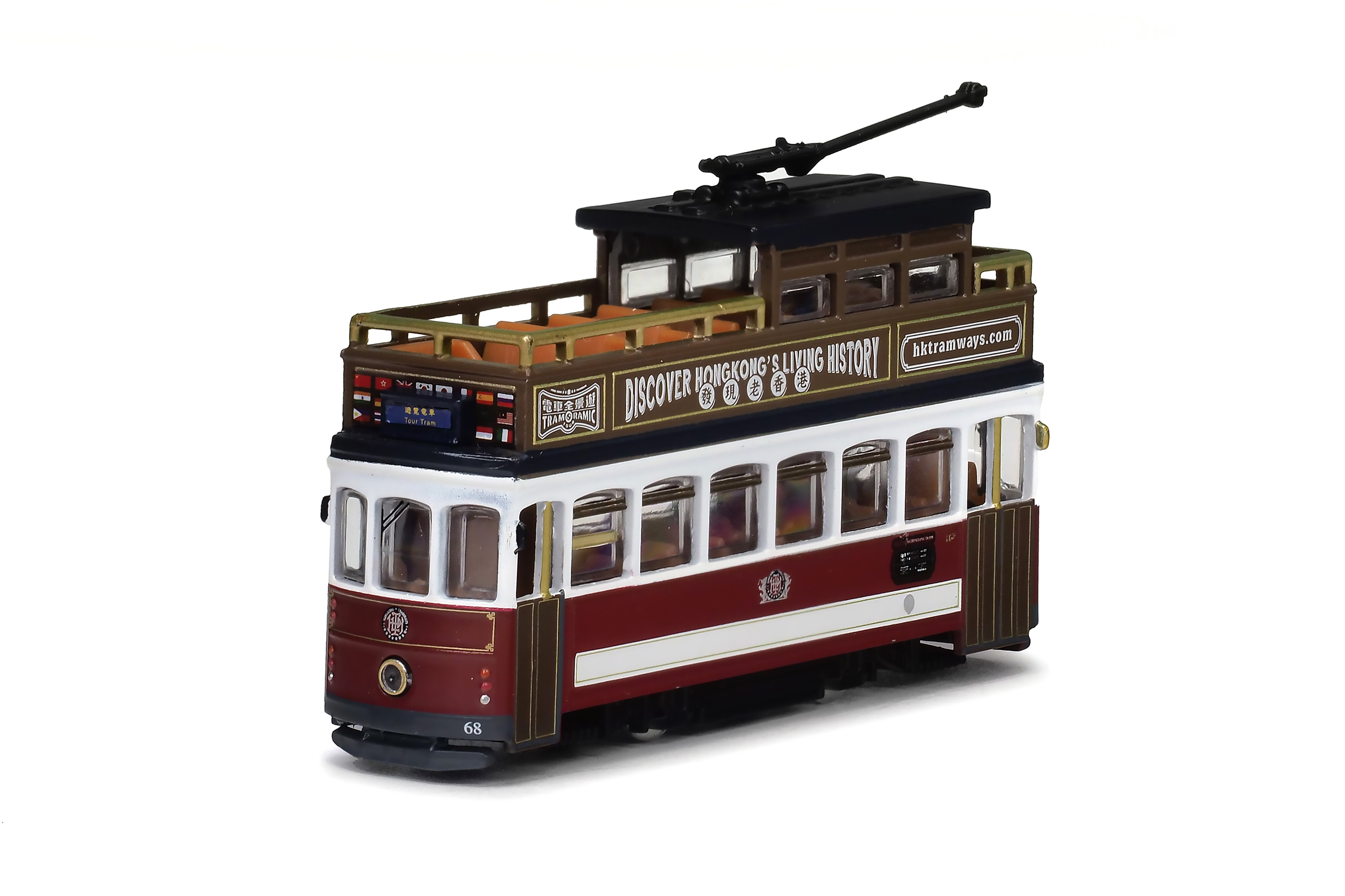 TT12010 1:120 香港電車-全景遊(車隊:68)