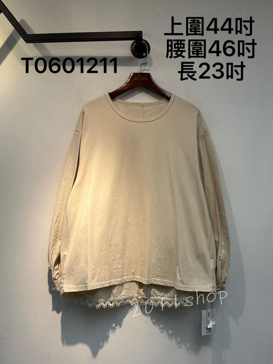 出口日本Lace邊拼布TOP  上圍44吋  腰圍46吋 長23吋  T0601211
