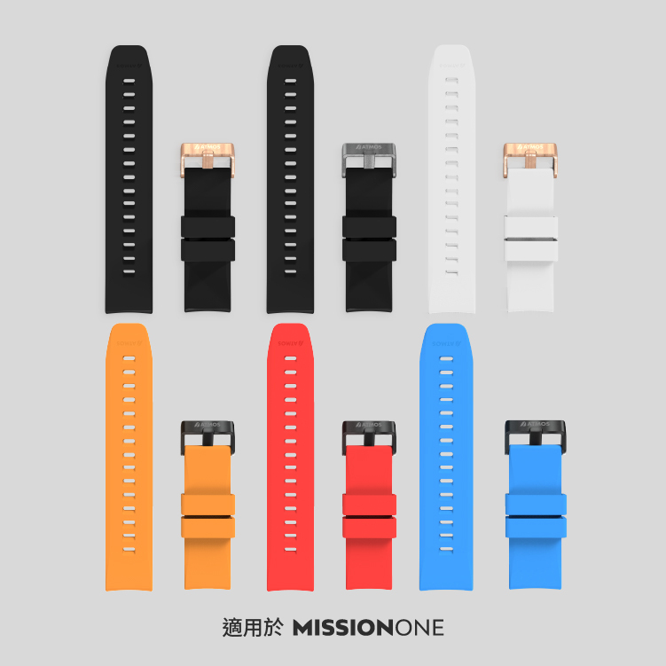 MISSION ONE 矽膠錶帶-寬24mm