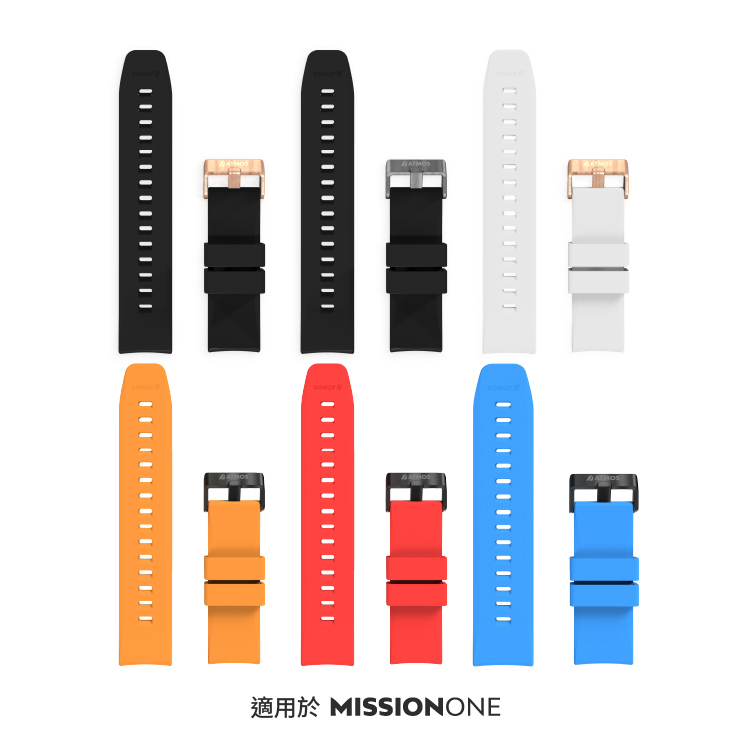 MISSION ONE 矽膠錶帶-寬24mm
