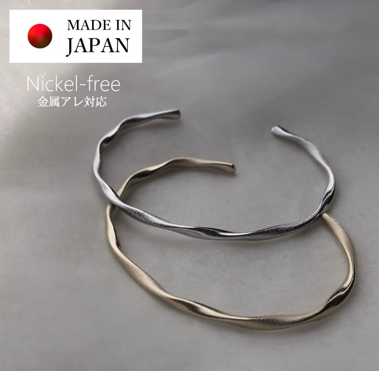 【預購】JN012103 Melody Accessory 微光磨砂旋紋手環