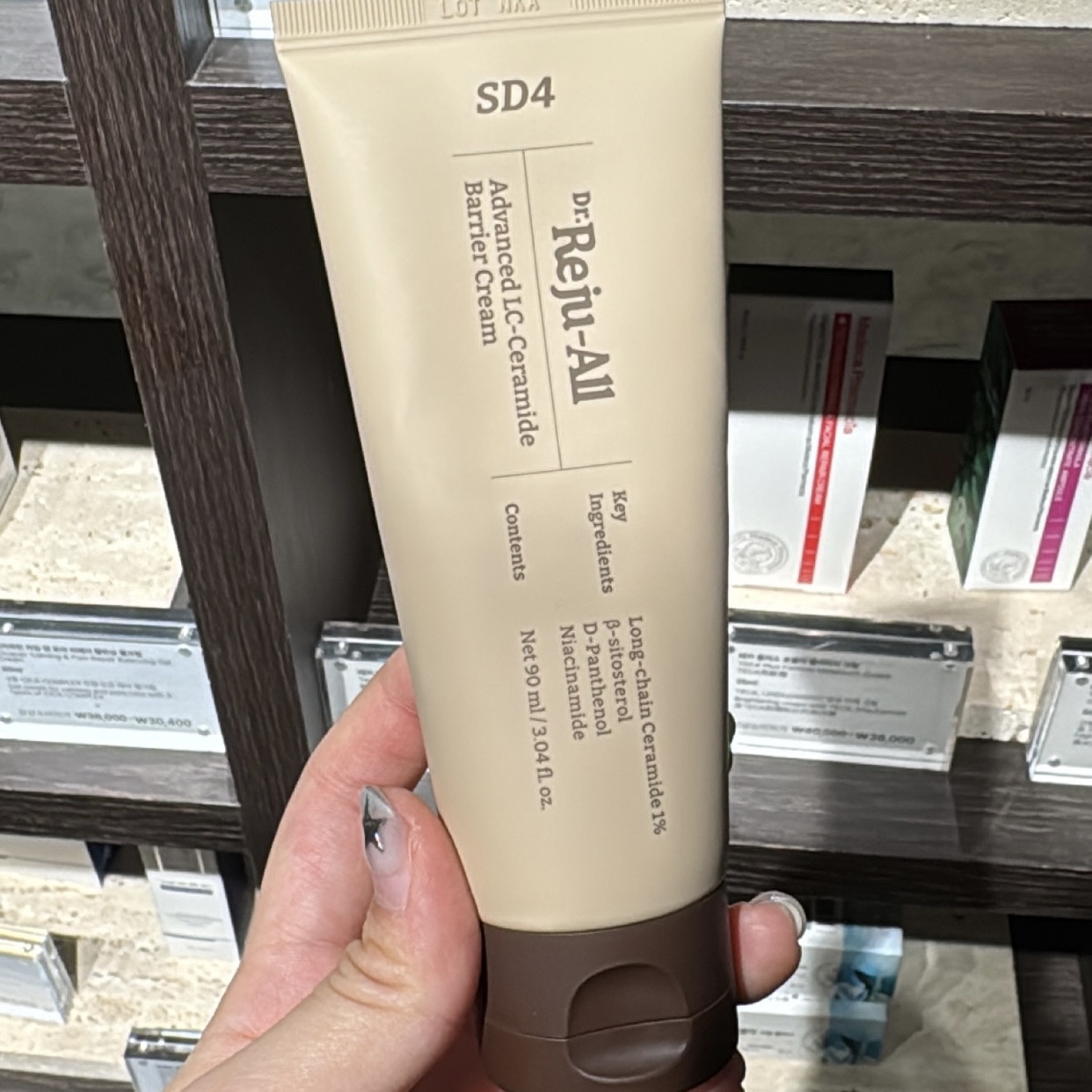 Dr:Reju-AII Advanced LC-Ceramide Barrier Cream 保濕霜90ml